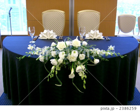 高砂のフラワーアレンジメント 2386259