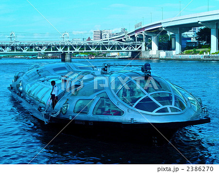 隅田川クルーズ船「ヒミコ」（浅草吾妻橋／東京都） 2386270