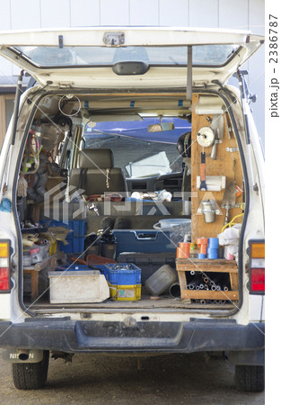 作業車の中 2386787