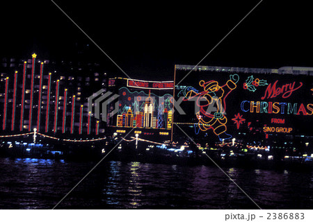 86077 香港 86077 香港 2386883