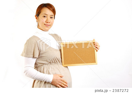 妊婦 妊婦 2387272
