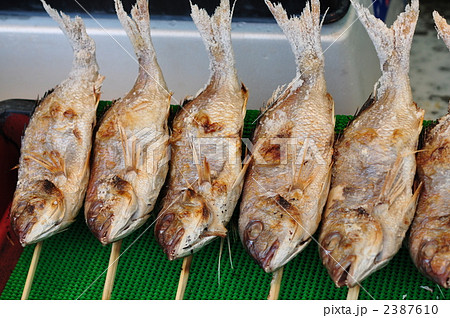 魚の串焼き 魚の塩焼き 鯛の塩焼きの写真素材