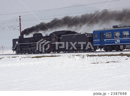 雪原の蒸気機関車 2387698
