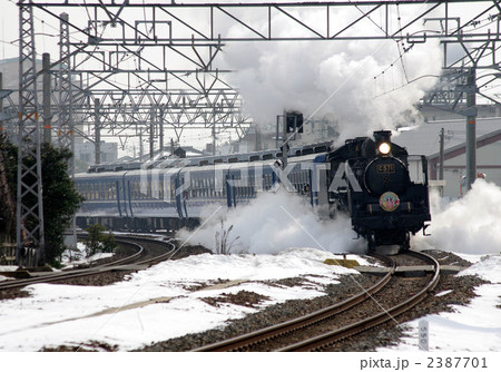 長浜駅を出る北びわこ号 長浜駅を出る北びわこ号 2387701