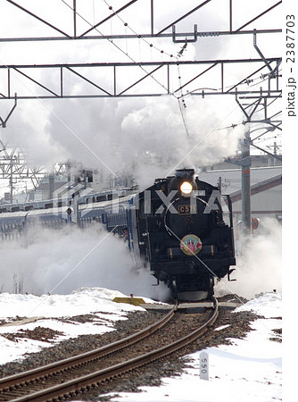 長浜駅を出る北びわこ号 長浜駅を出る北びわこ号 2387703