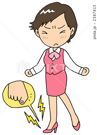 外反母趾女性 外反母趾女性 2387815