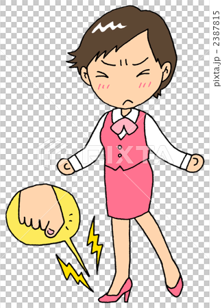 外反母趾女性 外反母趾女性 2387815