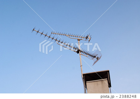 UHFアンテナ UHFアンテナ 2388248