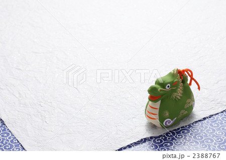 辰年の年賀素材 辰年の年賀素材 2388767