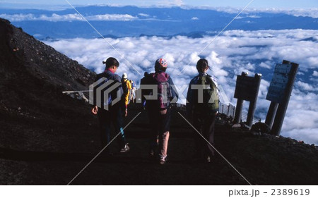 富士登山 2389619