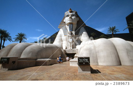 ラスベガス 2389673