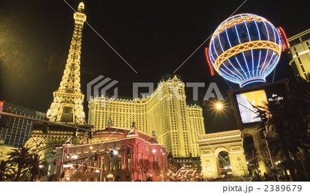 ラスベガス 2389679