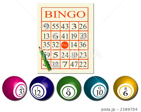 ビンゴ 2389704