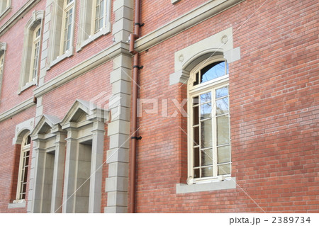 三菱一号館 三菱一号館 2389734