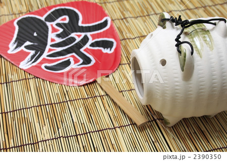 団扇と蚊取りブタ 2390350