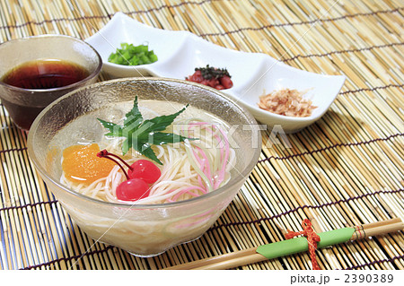 冷麦 2390389
