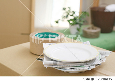 引っ越しイメージ 2390845