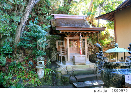 鎌倉で最古の杉本寺を訪れて 2390976