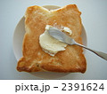 2391624