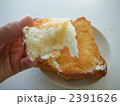 2391626