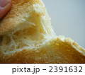2391632