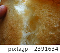 2391634
