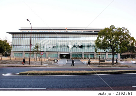 奈良地方裁判所の写真素材