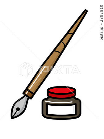 Pen Pens Clip Art Stock Illustration