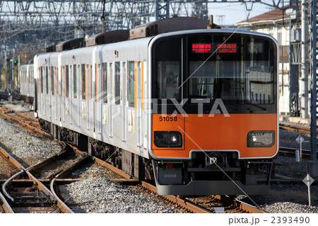 東武50050系電車 東武50050系電車 2393490