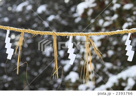 注連縄イメージ 注連縄イメージ 2393766