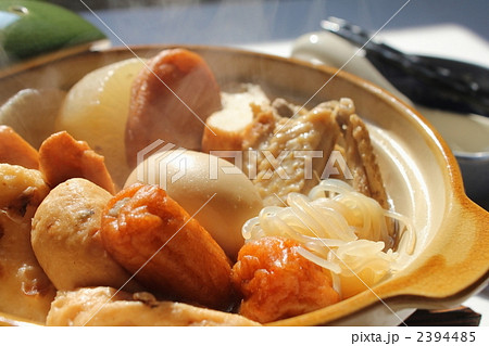 一人おでん 2394485