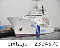巡視船 2394570