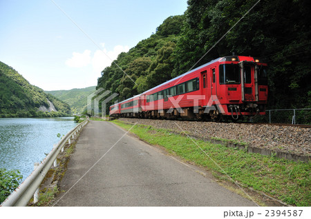 九州横断特急「くまがわ」 2394587