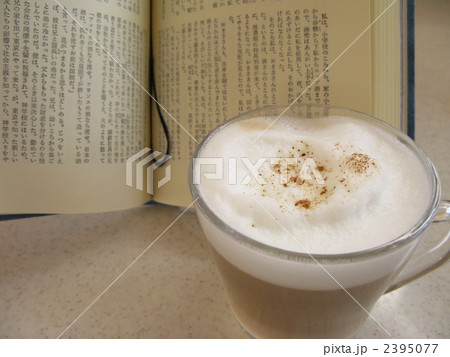 カプチーノ 2395077