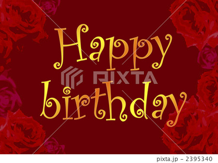 Happy birthday 2395340
