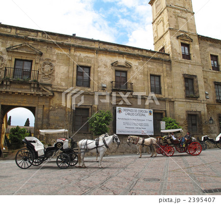 スペイン コルドバの街並み スペイン コルドバの街並み 2395407
