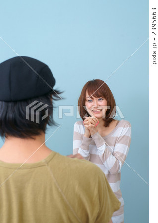 彼女のお願い 2395663