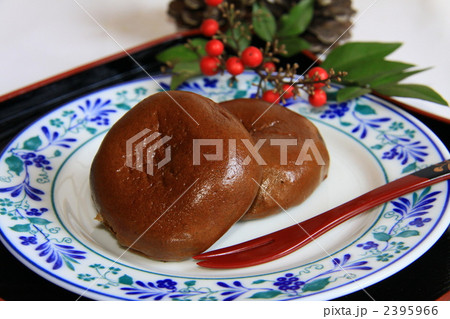 これもマジ　うまっす　清芳亭 2395966