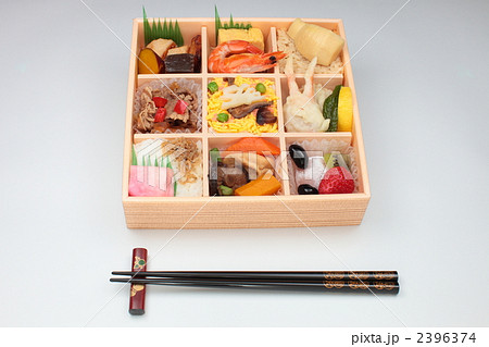 仕出し弁当 2396374