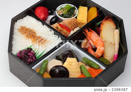幕の内弁当 幕の内弁当 2396387