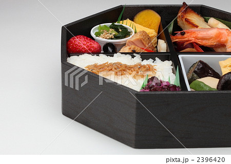 幕の内弁当 2396420