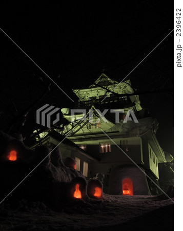 横手のかまくら 2396422