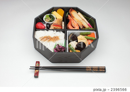 幕の内弁当 2396566