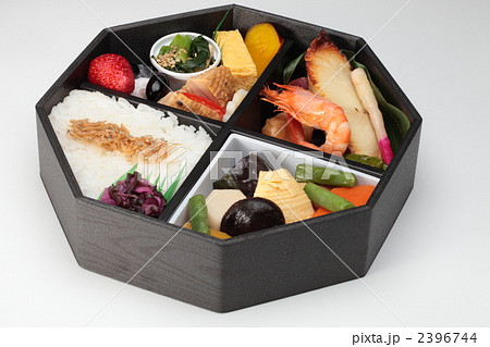 幕の内弁当 2396744