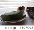 柏餅 2397098