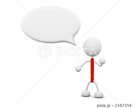 吹き出し 2397359