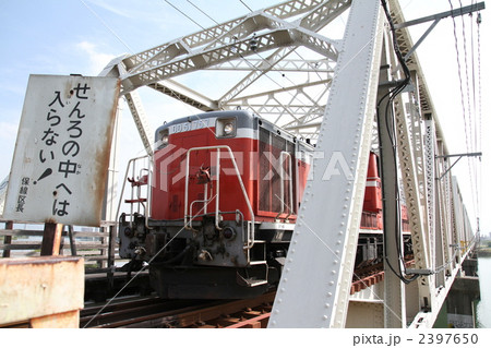 赤川仮橋 2397650