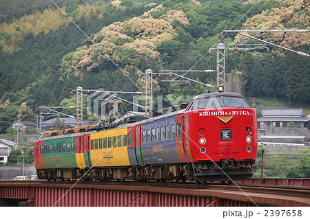 ４８５系 2397658