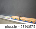 黒板 2398675