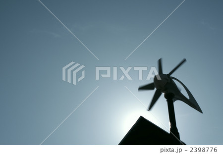小型風力タービン 2398776